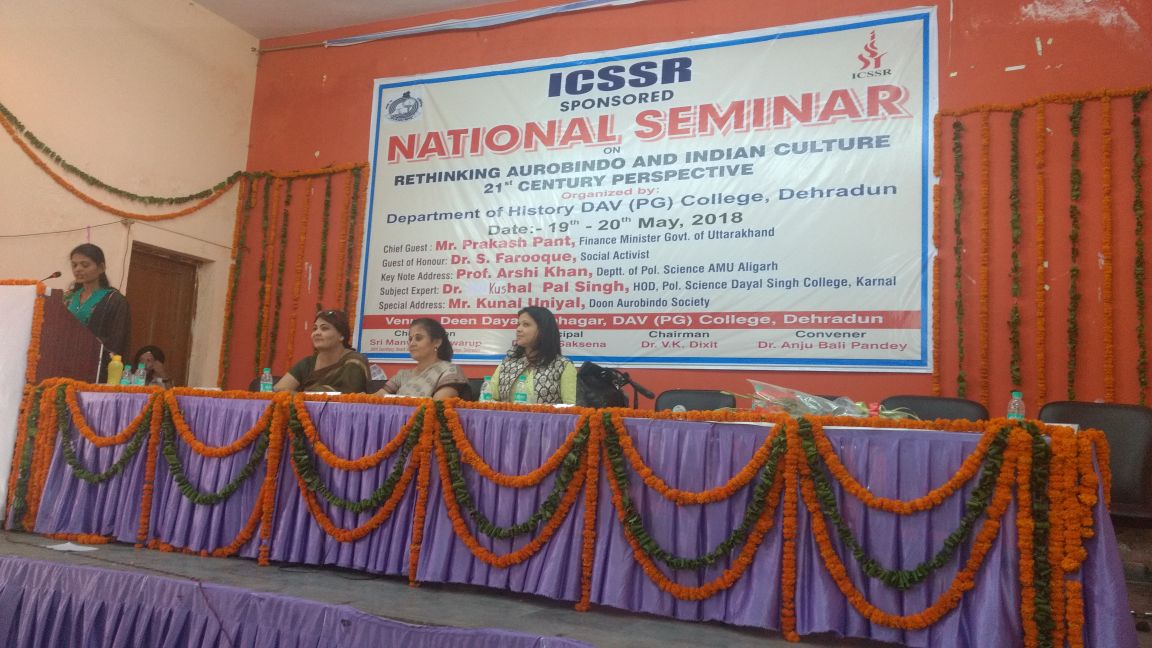 National Interdisciplinary Seminar